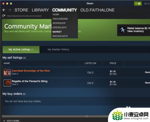 steam上物品 Steam市场游戏库存道具购买指南