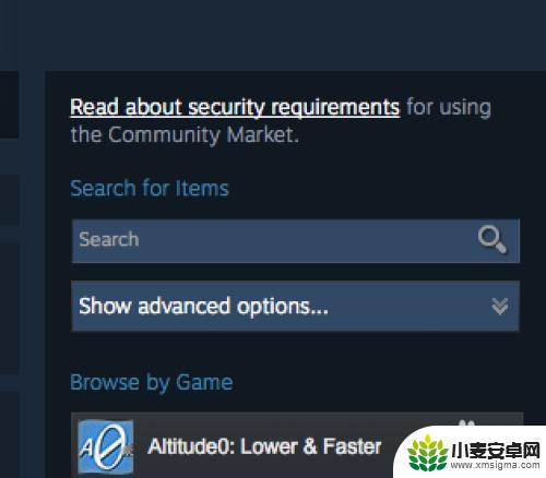 steam上物品 Steam市场游戏库存道具购买指南