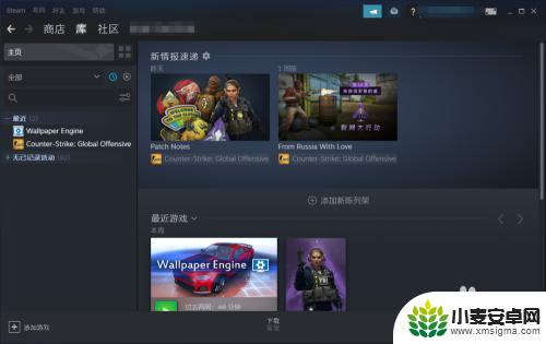 新电脑如何下steam游戏 steam游戏如何迁移到新电脑