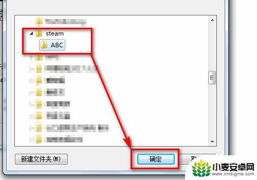 安装不到steam steam安装失败怎么办