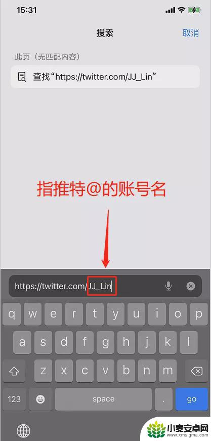 手机访问twitter网页 不用登录推特如何浏览