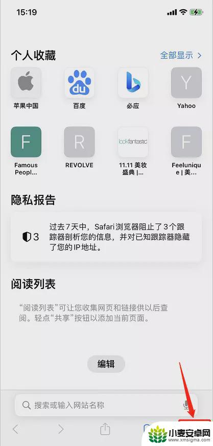 手机访问twitter网页 不用登录推特如何浏览