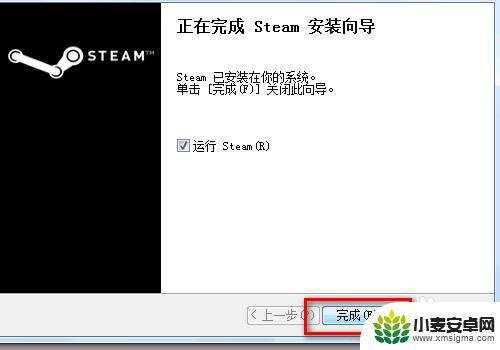 安装不到steam steam安装失败怎么办