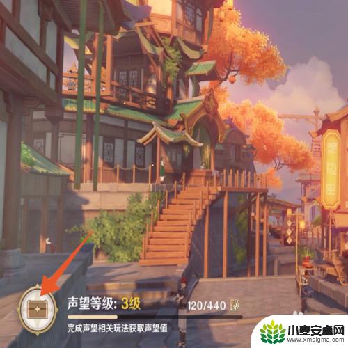 原神浓缩树脂配方在哪获得 如何获得原神浓缩树脂配方