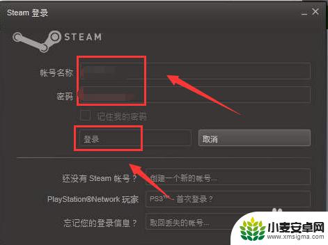 steam怎么找到已买的游戏 Steam如何查看我购买的游戏