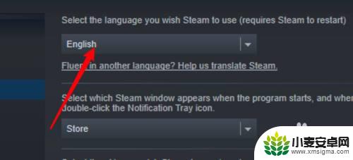 steam变英文了 Steam变成英文了怎么办