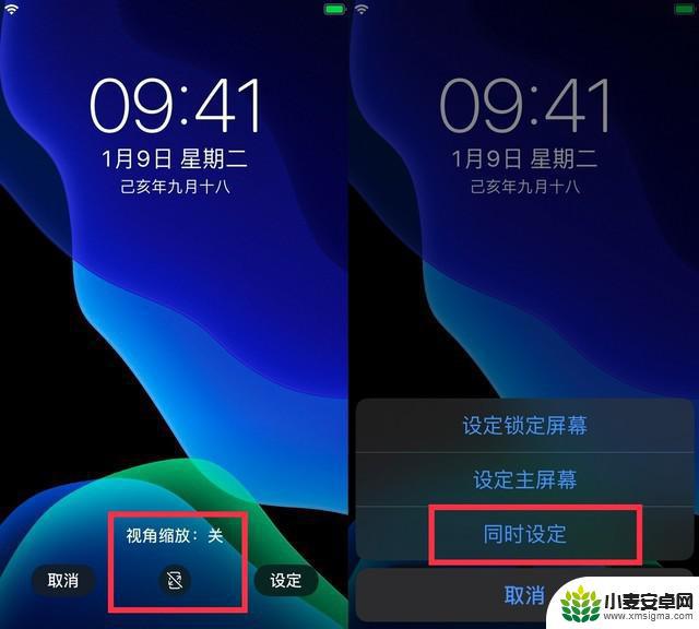 苹果手机怎么设置才存电 iOS 13 如何设置省电模式