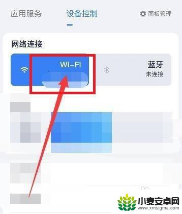 佳能g3810怎么连接wifi g3810打印机WiFi连接教程