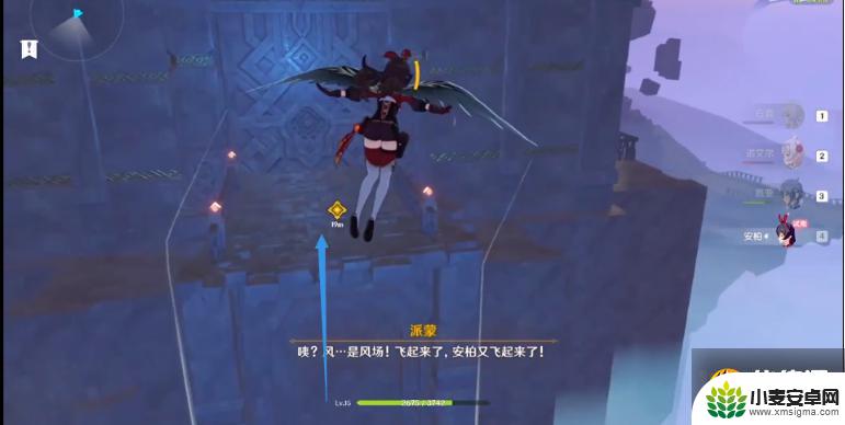 原神打怪鸟怎么过 原神怪鸟副本怎么通关攻略