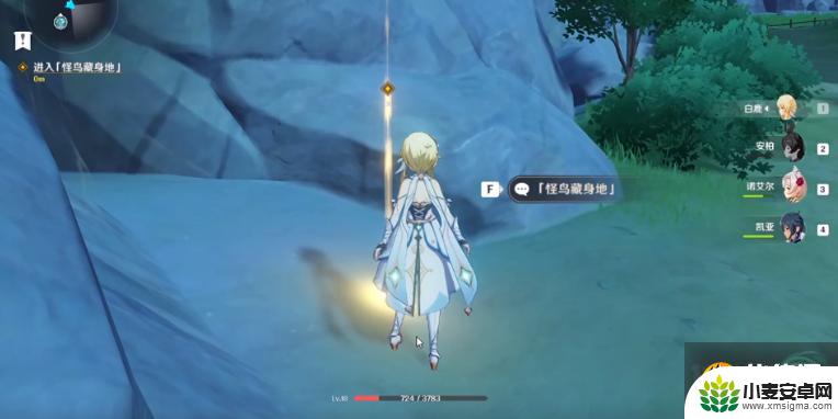 原神打怪鸟怎么过 原神怪鸟副本怎么通关攻略