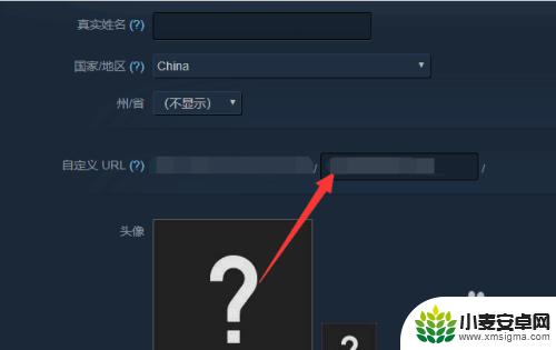 steam17位id steam如何查看17位数字ID