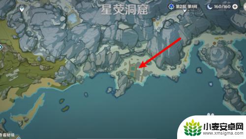 原神雪山山顶机关怎么解锁 原神雪山机关解锁攻略