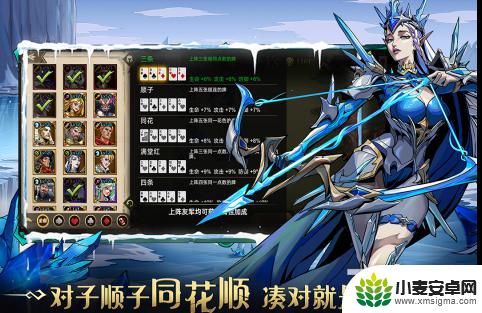 进击的骑士兑换码ios 进击的骑士兑换码2024通用礼包码使用方法