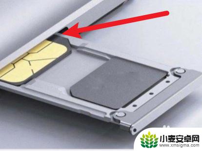 红米note11手机卡槽怎么装卡视频 红米note11tpro如何插卡