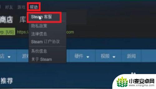 销户steam steam账号注销指南