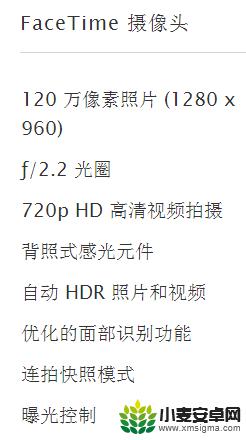 iphone6plus和iphone6的区别 iPhone6和iPhone6 Plus屏幕尺寸区别