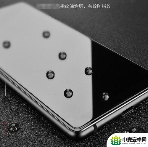 手机用久了疏油层没有了怎么办 手机屏幕疏油层消失了怎么解决