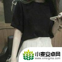自拍头像手机挡脸 女生自拍技巧手机挡脸