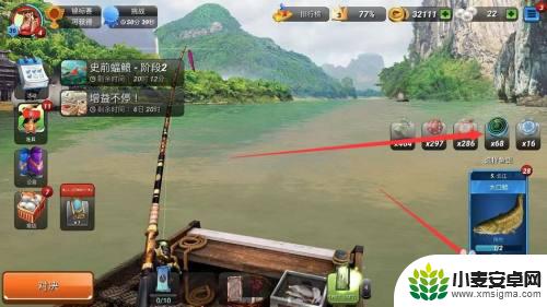 steam专业钓鱼怎么放船 Steam专业钓鱼游戏声呐怎么使用
