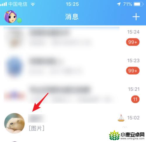 苹果怎么倒照片到安卓手机 苹果手机照片传到安卓手机方法