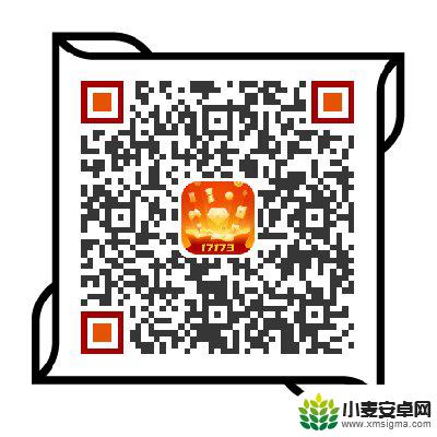 祖宗模拟器如何参加科举 祖宗模拟器传承11月18日开启