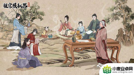 祖宗模拟器如何参加科举 祖宗模拟器传承11月18日开启