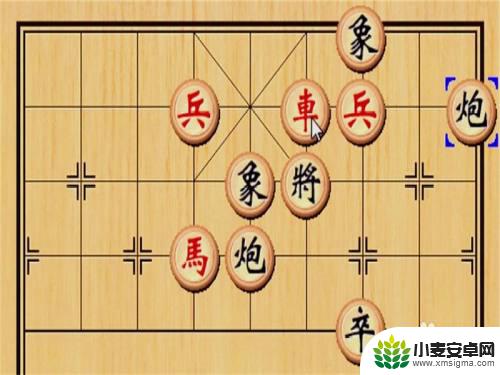 象棋如何吃棋子 象棋中如何吃子