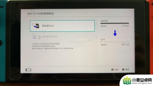 延续红白机血统 致态PRO存储卡Switch扩容 重温童年乐趣