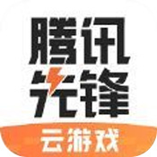哪里可以云玩金铲铲 《金铲铲之战》云游戏怎么玩