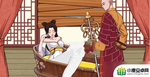 文字来找茬白蛇 美女蛇药酒怎么过