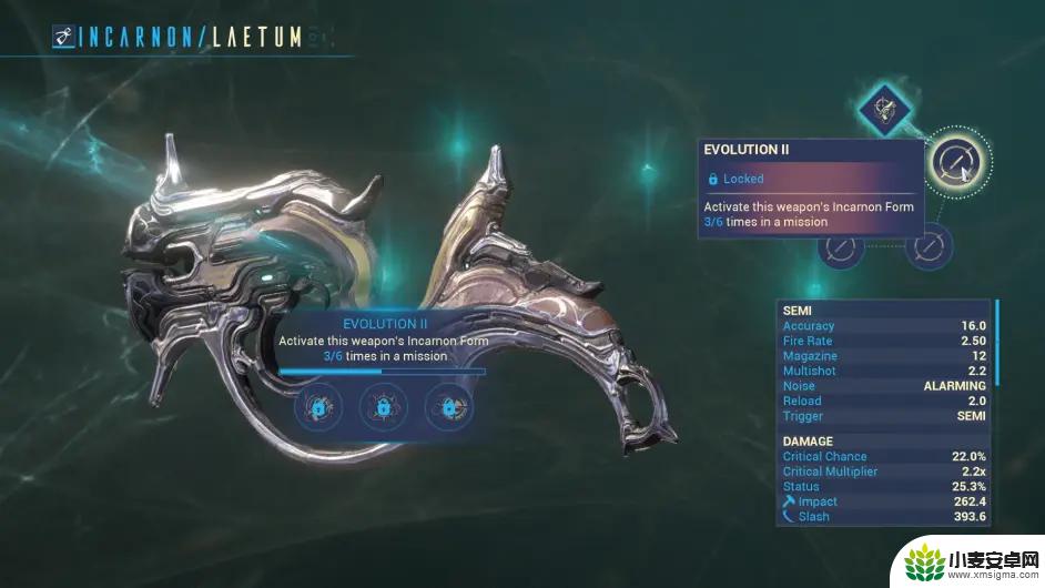 warframe怎么灵化武器 Warframe星际战甲灵化武器获取方法