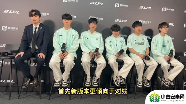 Theshy在IG0-2惨败于AL后遭遇网友炮轰,仍在为对线问题而纠结!