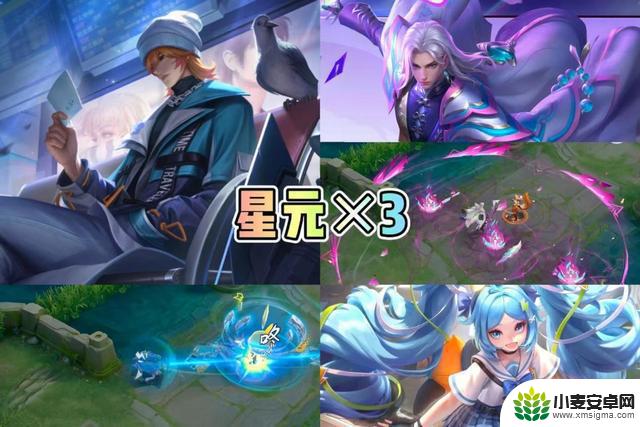 不要错过！新赛季将迎来大量皮肤、战令x2、免费x2星元x3、返场x7，甄姬的化雀舞也将登场