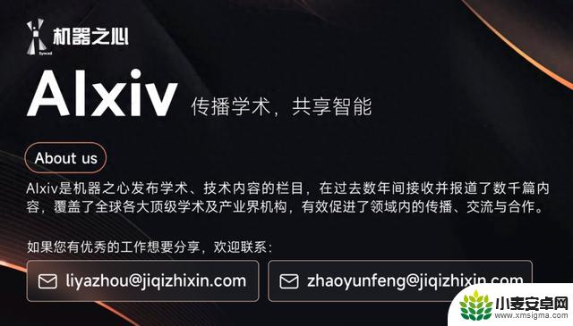 自搜索强化学习SSRL：探索Agentic RL在Sim2Real时刻的应用