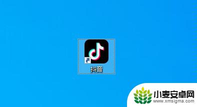 抖音动态壁纸如何发布(抖音动态背景图)