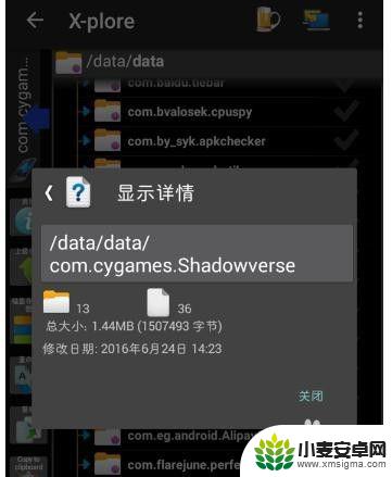 影之诗怎么刷初始steam steam影之诗初始任务怎么完成