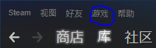 steam产品代码怎么使用 如何在steam上使用激活码兑换游戏