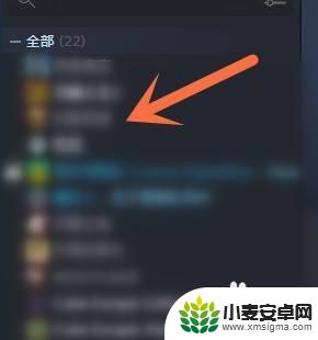 steam怎么搜编号 steam游戏序列号在哪里获取