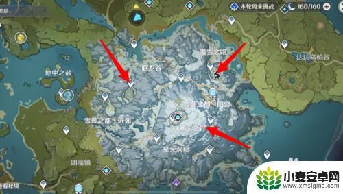 原神雪山解锁三个碎片 原神龙脊雪山山顶解锁方法