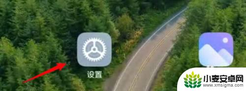 小米笔怎么连手机 小米pencil连接教程
