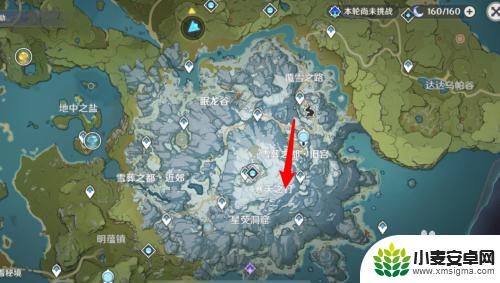 原神雪山解锁三个碎片 原神龙脊雪山山顶解锁方法