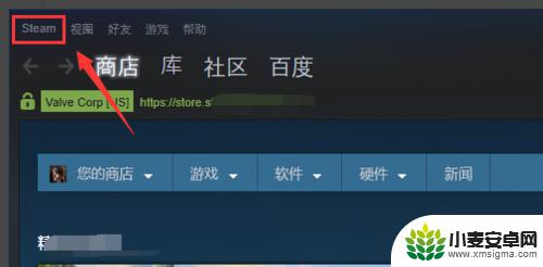 苹果steam怎么设置帧数 steam游戏帧数显示的设置教程