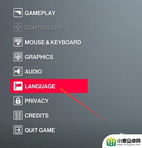 steam杀手2怎么全屏 Steam杀手2如何设置中文语言