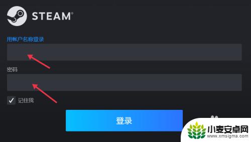 我的steam怎么没有钱包 Steam钱包在哪里购买