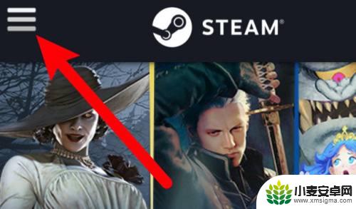 steam电脑设置手机令牌 如何在Steam上绑定手机令牌