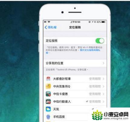 老苹果手机如何设置更流畅 iOS11系统如何让旧款iPhone更加顺畅运行