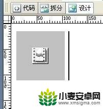 给手机视频加背景音乐 网页背景音乐的添加方法