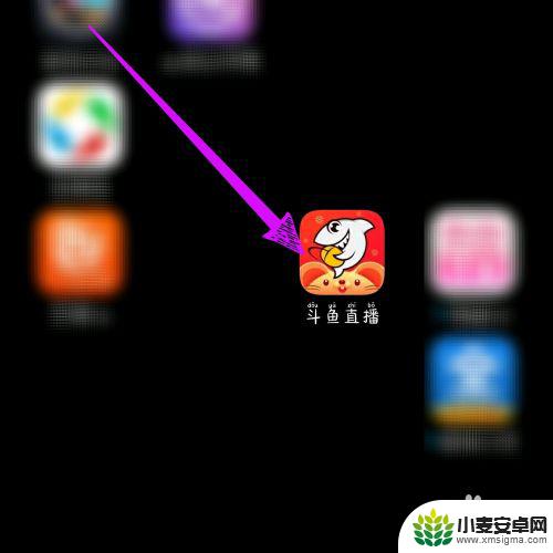 手机斗鱼怎么搜房间号 斗鱼直播房间号搜索方法