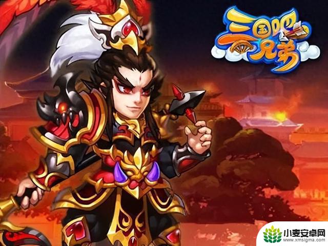 《三国吧兄弟》最新礼包兑换码大全2023年11月初