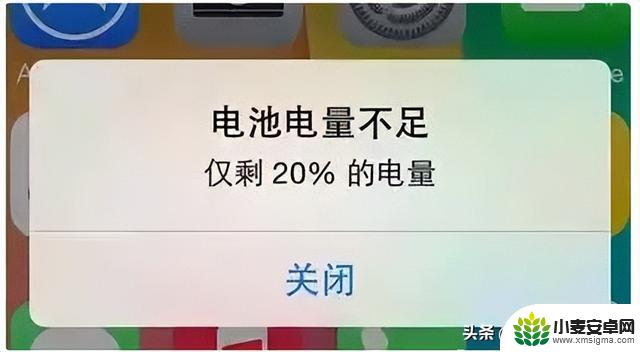 苹果 iPhone 手机寿命一般有几年？